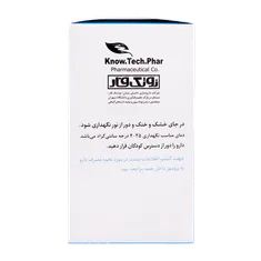 کپسول میگرافار نوتک فار | Know Tech Phar Migraphar