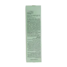 شامپو موهای چرب ماینوکسی لافارر | Minoxy Anti-hair loss Shampoo for Oily Scalp - La farrerr