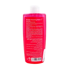 میسلار واتر پوست خشک و حساس 2 لافارر | Micellar Cleansing Water for Dry and Sensitive Skin - La farrerr