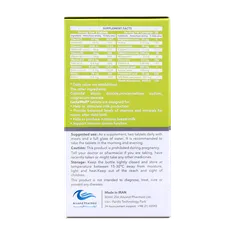 قرص لاکتاول اروند فارمد | LactaWell Tablet - Arvand Pharmed