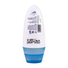 مام ضد تعریق دئودورانت مردانه لامینین | Anti-perspirant Mum Deodorant for Men - Laminin