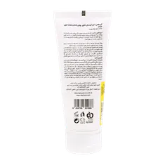 کرم آبرسان روغن بادام و جو دو سر آی پلاس 60 میلی لیتر |  Iplus moisturizing cream with almond and oat oil, suitable for all skin types, 60 ml