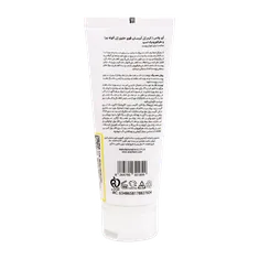 کرم ژل آبرسان آلوئه ورا و هیالورونیک اسید آی پلاس 60 میلی لیتر | Iplus  Aloe Vera And Hyaluronic Acid Moisturizing Gel Cream