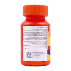 کپسول کلاژن و ویتامین سی مگنوم ویتامینز | Magnum Vitamins Collagen And Vitamin C 30 Capsules