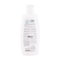 شامپو بدن نوزاد ماما بیبی | Body Shampoo - Mama Baby
