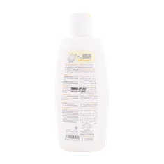 شامپو سر نوزاد ماما بیبی | Baby Shampoo - Mama Baby