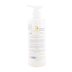 کرم مرطوب کننده پوست خشک آووکادو مارگریت | Margritte Allantoin And Avocado Oil Moisturizing Cream