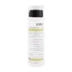 میسلار واتر مارگریت 3 در 1 پوست چرب | Margritte Micellar Cleansing Water 3 In 1 For Oily Skin