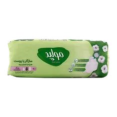 نوار بهداشتی مولپد بزرگ ضخیم مشبک با عصاره پنبه | Maxi Thick Large Perforated Sanitary Pad with Cotton Extract - Molped