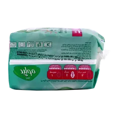 نوار بهداشتی روز مولپد اولترا بزرگ آلوئه ورا | Large Size Ultra Aloe Vera Scented Sanitary Pad for Daily Use - Molped 