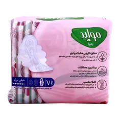 نوار بهداشتی مولپد اولترا خیلی بزرگ | Extra Large Ultra Sanitary Pad - Molped 