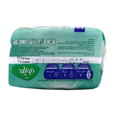 نوار بهداشتی شب مولپد اولترا خیلی بزرگ آلوئه ورا | XLarge Size Ultra Aloe Vera Scented Sanitary Pad for Night Use - Molped 