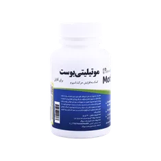 کپسول موتیلیتی بوست فیرهون هلث | Motility Boost for Men - Fairhaven Health