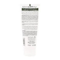  کرم مغذی و نرم کننده قوی نوتری تاچ مای | Nutri Touch Intensive Nourishing Cream with Papaya Fruit Scent 75 mL - My