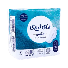 نوار بهداشتی مکسی نیمه ضخیم خیلی بزرگ مشبک مای لیدی | Maxi Sanitary Napkin with Wings for Night Use - My Lady