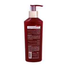 کرم مو کراتینه بدون سولفات نوتریسل نئودرم | Neuderm Nutrisol Keratin Hair Cream 200 ml