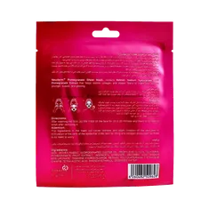 ماسک صورت انار نئودرم پوست چرب | Neuderm Pomegranat Rejuvenating Sheet Mask