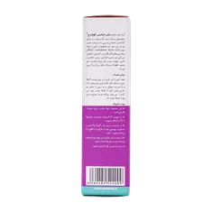کرم دور چشم ضد چروک مولتی افیکیسی نئودرم | Neuderm Multy Efficacy Eye Cream For All Skins 15 ml