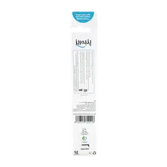 مسواک متوسط ماکسی کلین پنبه ریز | Toothbrush Maxi Clean Medium - Panberes