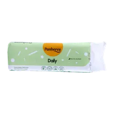 نوار بهداشتی بالدار اولترا درای خیلی خیلی بزرگ پنبه ریز | Panberes Sanitary Napkin With Wings