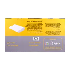 بالش طبی مموری فوم پین مد کد 3008 | Pillow with Memory Foam Code 3008 - Pin Med
