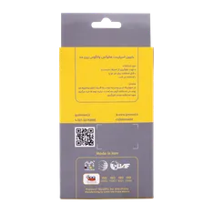 بانیون اسپلینت هالوکس والگوس پین مد کد 1014 | Bunion Splint Code 1014 - Pin Med