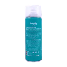 فوم اصلاح مردانه پوینت پوست حساس | Point Sensitive Shaving Foam 400 ml