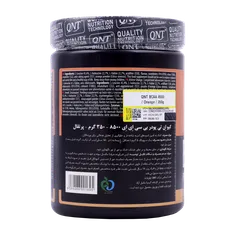 پودر بی سی ای ای 8500 کیو ان تی | BCAA 8500 Powder - QNT