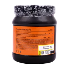 پودر کراتین مونوهیدرات کیو ان تی 300 گرمی | Creatine Monohydrate 100% Powder 300 g - QNT