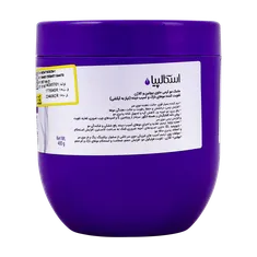 ماسک مو بیوتین و کلاژن اسکالپیا با آبکشی کاسه ای | Scalpia Biotin And Collagen Hair Mask 