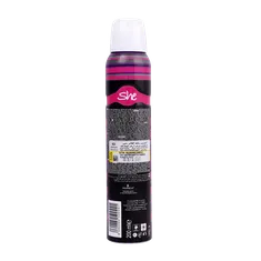 اسپری بدن زنانه کلابر شی | Clubber Body Spray for Women - She