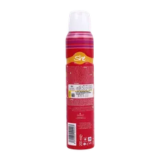 اسپری بدن زنانه فان شی | Is Fun Spray For Women - She
