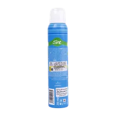 اسپری بدن زنانه کول شی | Is Cool Spray For Women - She