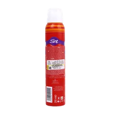 اسپری بدن زنانه لاو شی | Is Love Spray For Women - She