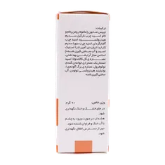 صابون بچه کالاندولا و ویتامین ای سیوند | Baby Soap For Very Sensitive Skin - Sivand