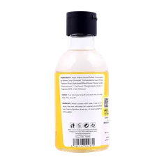 ژل شستشوی بدن ویتامین سی اسکین شیک | Skin Chic Vitamin C Shower Gel