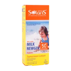 لوسیون ضد آفتاب کودک میلک نیوژن SPF50 آردن سولاریس | Milk Newgen Children - Ardene