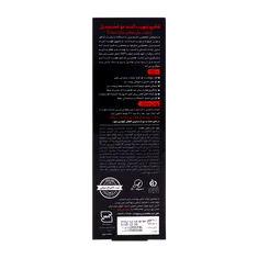 شامپو تقویت کننده استم سل | Hair Loss Therapy Shampoo for Normal to Dry Hair - Stem Cell