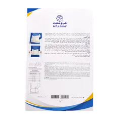 کرست لومبوساکرال با کش دوبل طب و صنعت کد 53100 | Double Rubber Lumbo Sacral Corset - 