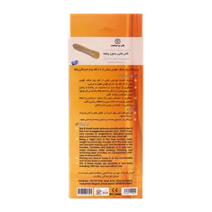 کفی طبی بدون پنجه طب و صنعت کد 20200 | Foot Arch Support without Toe Box - Teb & Sanat