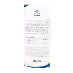 زانو بند مفصل دار نئوپرن طب و صنعت کد 45120  | Teb & Sanat Neoprene Hinged Knee Brace