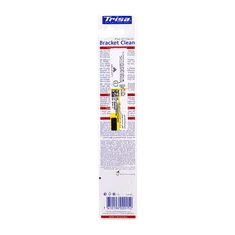 مسواک ارتودنسی براکت کلین تریزا | Bracket Clean Toothbrush - Trisa