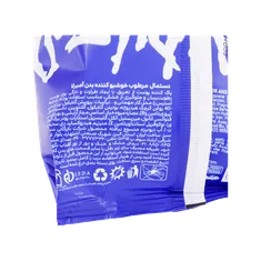دستمال مرطوب بدن توتال آمبرلا 50 عددی | Total Deo Wipes - Umbrella