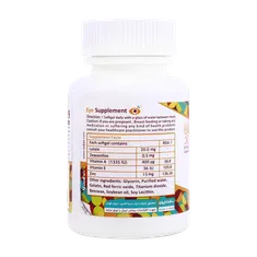 کپسول بهبود بینایی ویمکسیر | Eye Supplement Softgel - Vimexir 