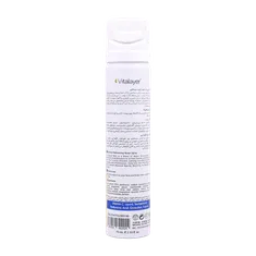 اسپری آب هیدراویت ویتالیر | Hydravit Refreshing Water Spray - Vitalayer