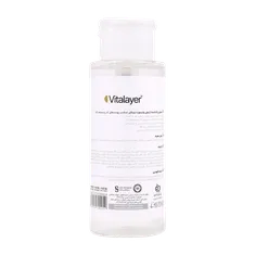 میسلار واتر ویتالیر وایت ویت پوست کدر و لک دار | Vitalayer Whitevit Micellar Cleansing Water For All Skin Types 250 Ml