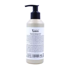 شامپو ضد زردی مو ویتاپلکس | Vitaplex Silver Hair Shampoo