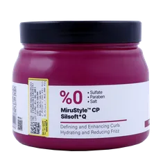 ماسک ترمیم کننده موهای فر ویتاپلکس | Vitaplex Curly hair repair mask