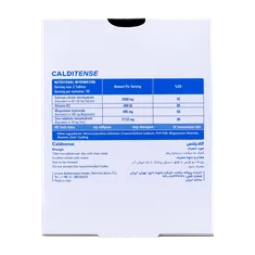 قرص کلسیم سیترات ویتاتنس | Calcium Citrate Tablet - Vitatense