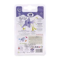 پستانک ارتودنسی Joyful وی کر از 6 تا 12 ماهگی کد P122 | Wee Care Orthodontic Pacifier  Joyful 6-12mths code p122